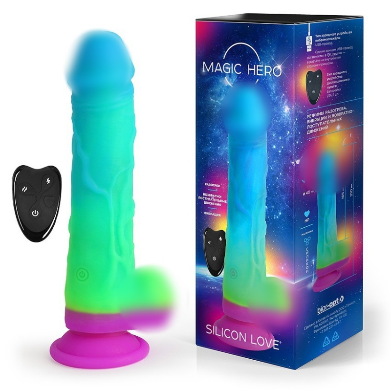 Вибратор-пульсатор &quot;Magic Hero Silicon Love&quot; на дистанционном управлении 
